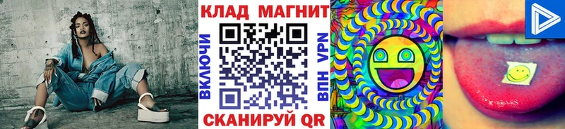 Виды наркотиков купить Краснокаменск Каннабис  МЕФ  МЕГА зеркало  ГАШ  СК 