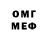MDMA VHQ Edvin Balanyan