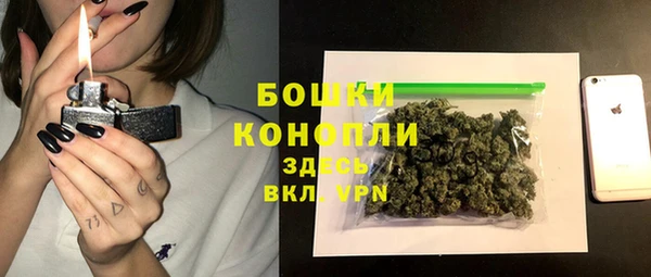 героин Усолье-Сибирское
