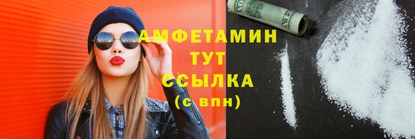 дурь Богородицк