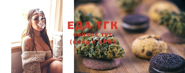дурь Богородицк