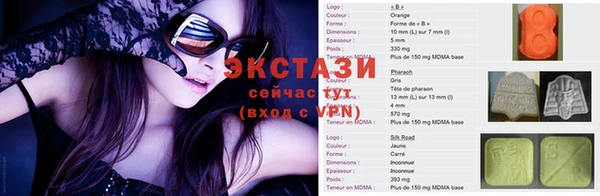 дурь Богородицк