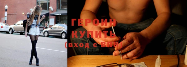 дурь Богородицк