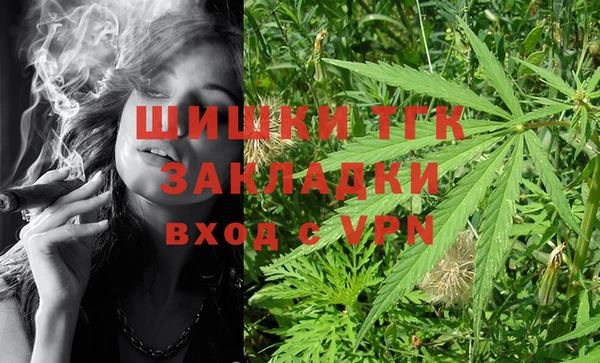 mdpv Усинск