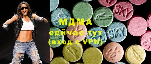 кокаин VHQ Богданович
