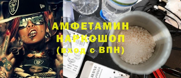 дурь Богородицк