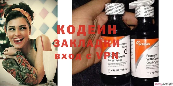 mdpv Усинск