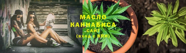 кокаин VHQ Богданович