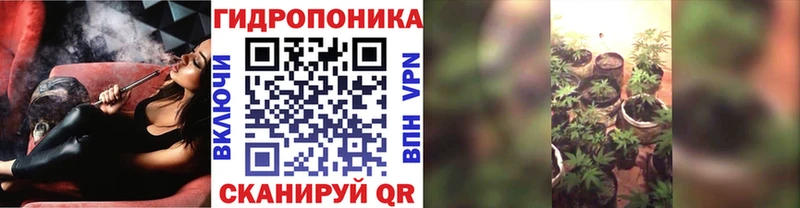 Бошки Шишки LSD WEED  Краснокаменск 